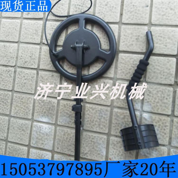 XYMT-2 type anchor rod detection instrument steel reinforcement mesh metal detector paved rebar mesh laneway detection depth 200mm