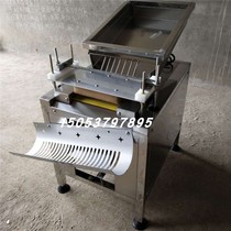 Quail egg Sheller YX-1000 Bird egg Sheller Sheller Sheller Sheller Sheller Shaker Shaker Shaker Shaker Shaker Shaker Shaker Shaker Shaker Shaker Shaker Shaker Shaker Shaker Shaker Shaker Shaker Shaker Shaker Shaker