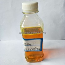 Concentrate for coal mining hydraulic support and monomer pillar HFAS15-5 Concentrate for hydraulic support Shandong
