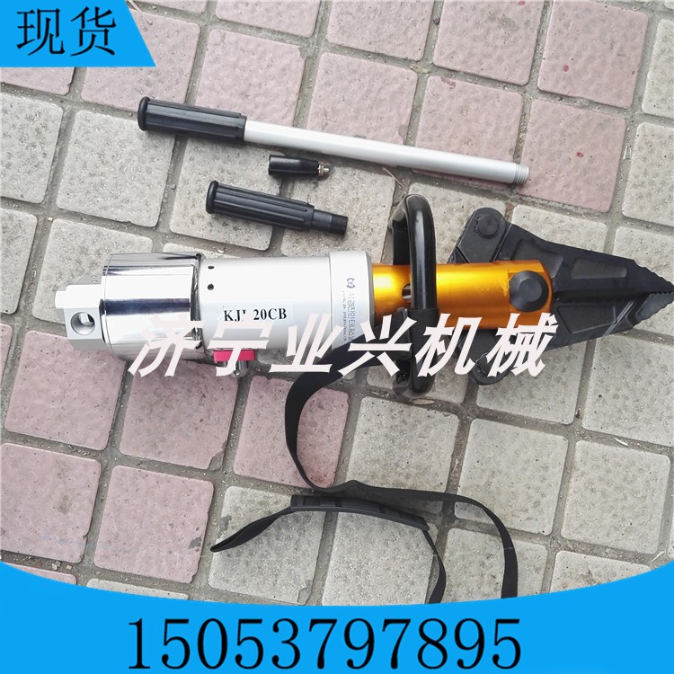 Fire break and tear cut and cut pliers hydraulic shearing pliers portable universal cut pliers portable hydraulic cut and expanded pliers to rescue