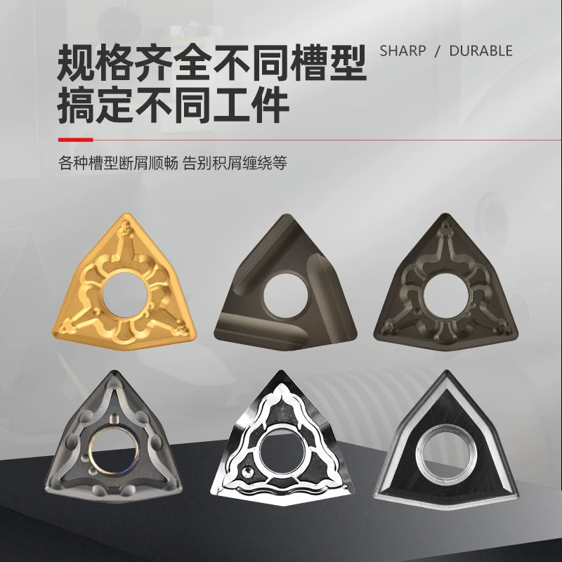 CNC персикового типа кузов нож WC? учитывать: исходный текст: "CNC peach -type car blade WNMG080404/08/12 cast iron stainless steel aluminum copper pieces outer circular car lathes car knife"