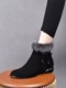 Mink Fur Thick-Heeled Short Boots for Women, Genuine Leather, Korean Style, Matte Women's Boots, Versatile, Fleece-Lined Fashion Boots, Soft-Soled Round-Toe Furry Boots