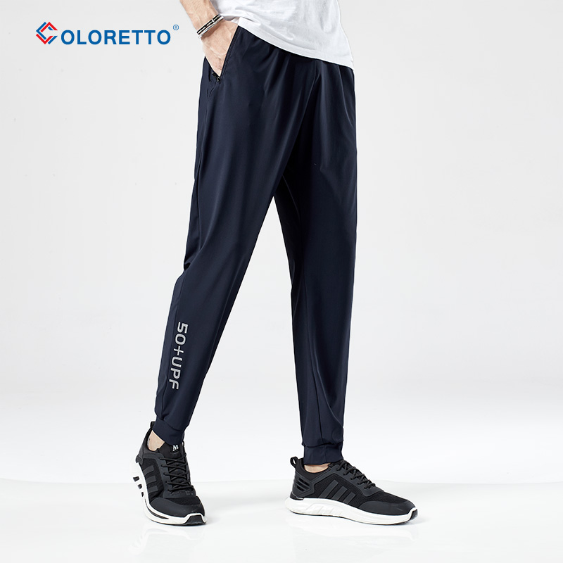 Ice silk quick-drying pants men's summer thin stretch outdoor sports quick-drying air mountaineering hiking stormtrooper pants spring and autumn