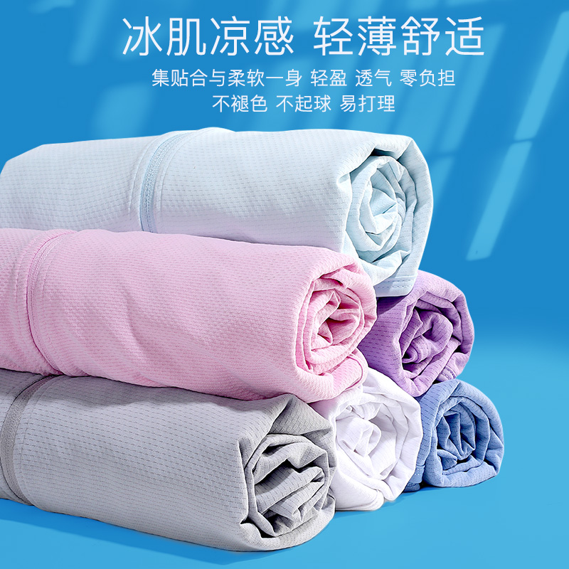 UPF50+2022 summer new ice silk sunscreen jacket women's men's coat ultra-thin breathable sunscreen clothing UV protection