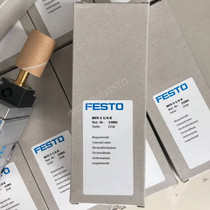 New Original FESTO FESTO Solenoid Valve JMFH MFH-3-5-1 8-1 4-B-S 9982 6211