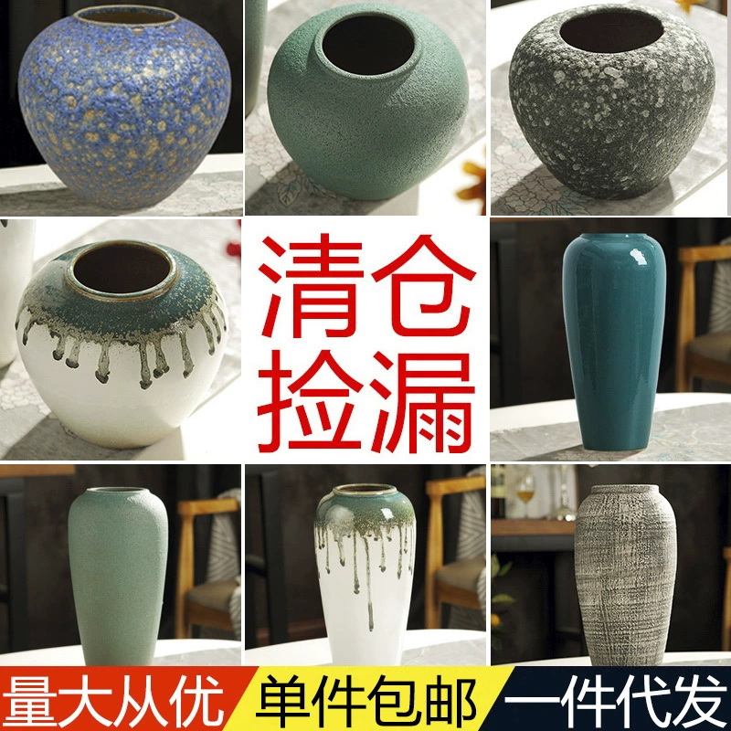 Quà tặng hàng năm giải phóng mặt bằng Jingdezhen gốm gốm retro đồ gốm bình hoa phòng khách cắm hoa thịt nồi hoa - Vase / Bồn hoa & Kệ