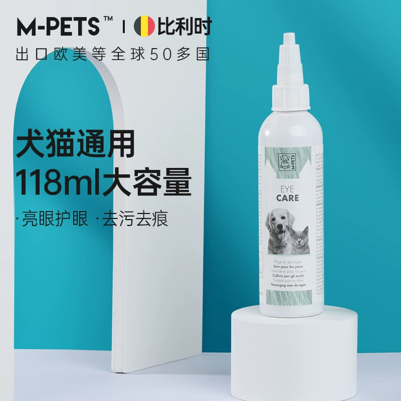 MPETS thuốc nhỏ mắt mèo 118ml ml thuốc nhỏ mắt mèo để xóa vết rách - Thuốc nhỏ mắt