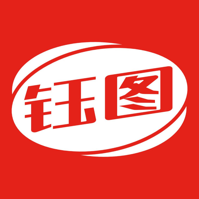 钰图优选