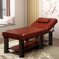 Beauty bed beauty salon special folding massage bed Physiotherapy bed massage home with hole moxibustion bed