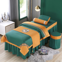 High-end beauty bedspread beauty salon special simple light luxury skin management ear treatment massage bed cover cover