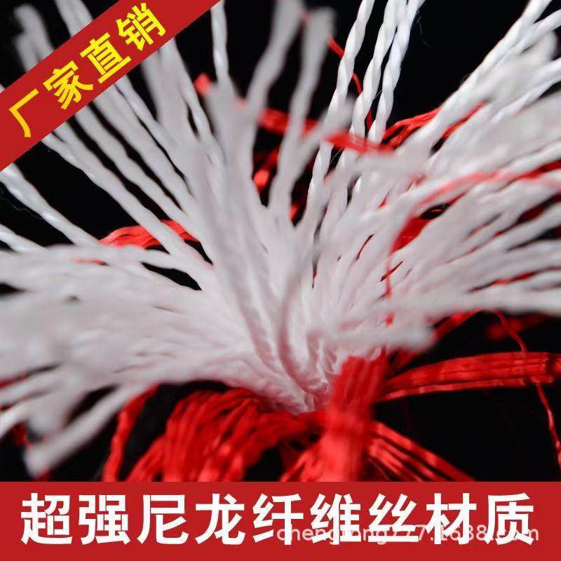 Household Safety Rope, Self-Rescue Rope, Climbing Rope, Rescue Rope, High-Rise Rescue, High-Altitude Work Rope, Rapid Descent Escape Rope