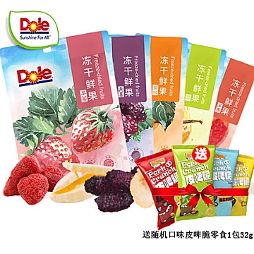 【 Dole】水果干45g*3袋[12元优惠券]-寻折猪