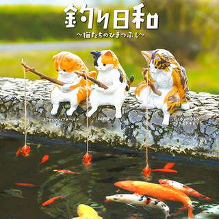Japanese genuine YELL first play kitten fishing, good weather, casual cat fishing, duspan cat ornament