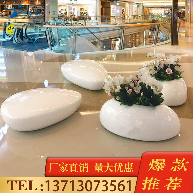 Glass Fiber Drop Flower Pot Chair Combo Outdoor Park Fashion Beauty Chen Sitting Stool Mall Creative Oval Casual Chair
