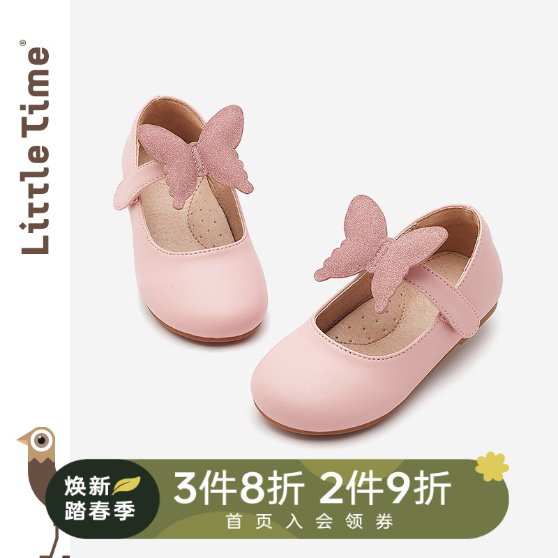 littletime original children's shoes girl princess shoes 2021 fall new delicate butterfly knot children single shoes