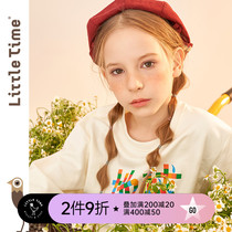 littletime childrens clothing Earth sweater 2021 spring clothes New color color Earth creative sweater girls and boys