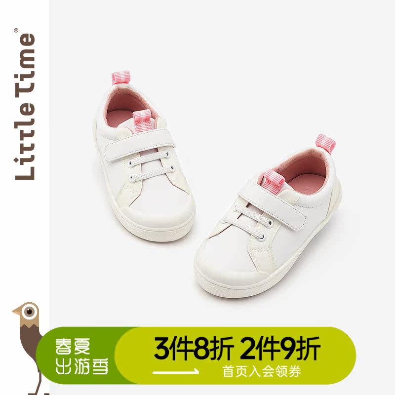 littletime original children shoes 2022 girl's spring autumn season new products popular color neri shoes