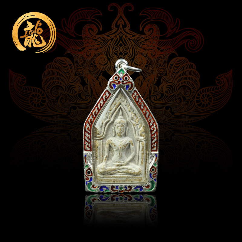 Thai Buddha card genuine Dragon popeizhong model Kunping old brand 2522 original genuine brand enamel silver shell