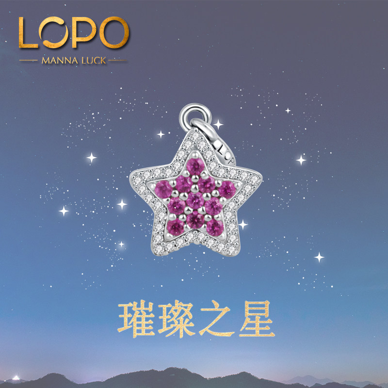 Dragon Mom Thai bright star S925 silver bracelet necklace with pendant men and women jewelry fashion combination