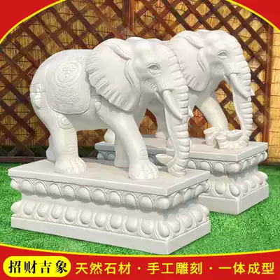 Stone carving elephants a pair of white marble home Zhaocai Town House Hotel Evening Red Fengshui Stone Statues