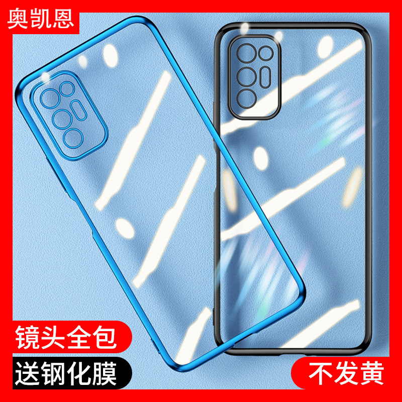 For Huawei Honor v30 Cell Phone Case v30pro Cover Case v30p Women Men Por Lens Full Cover Protection New Explosion Transparent Ultra Thin Silicone Soft Trendy Net Red Personalized Creative