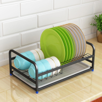 Kitchen rack 4 bowl rack bowl and chopsticks storage box dish storage rack multi-functional stainless steel countertop 30 drain rack