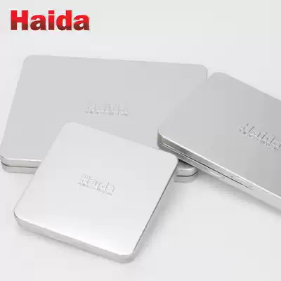 Haida sea square filter box storage bag 100x150 100x100 150x170 150x150