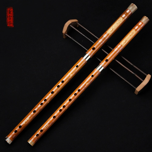董雪华 8886 Flute Number Flute Flute