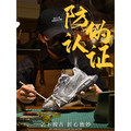 大真探男女鞋过验纯原鞋档口店