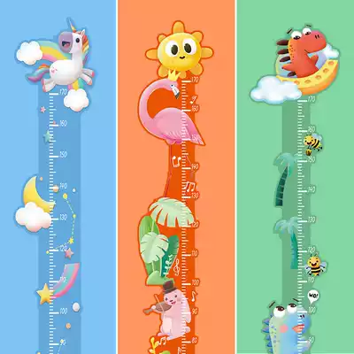 Baby bedroom cartoon height ruler Children's room tailor-made high wall stickers Self-adhesive removable creative decorative wall stickers