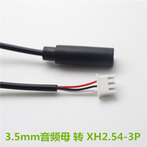 3 5mm Audio line mother seat turn XH2 54-3P plug Main board AUX connection line stereo terminal harness