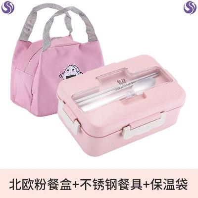 Children's lunch boxes, primary school students, first grade students, lunch boxes, middle school students, anti-scalding boxes, microwave ovens, and office workers' meals