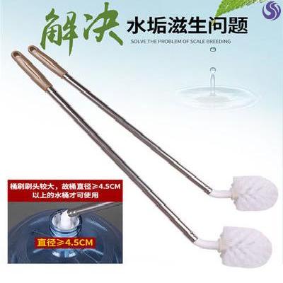 Bucket Brush 360-degree Pure Bucket Cleaning Remove Green Moss Washing Bucket Brush Bucket Brush