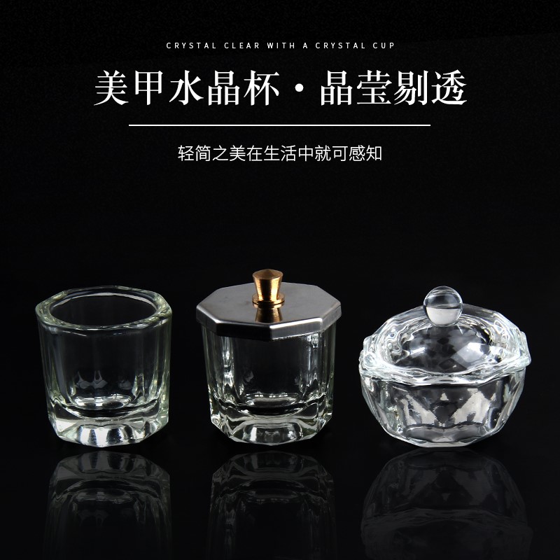 Pen wash cup Nail glass water cup Glass cleaning liquid Nail removal water with lid Nail tool pen wash water Crystal cup