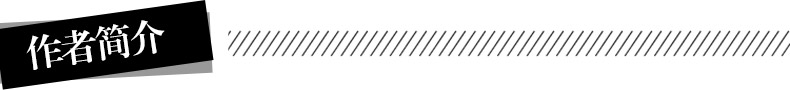 об авторе