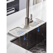 Faucet drain pad silicone anti-splash pad bathroom kitchen sink pad sink washbasin anti-water accumulation drain pad