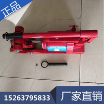 QY-30 integrated wire rope cutter QY-48 anchor cable quick cutting machine wire rope cutter