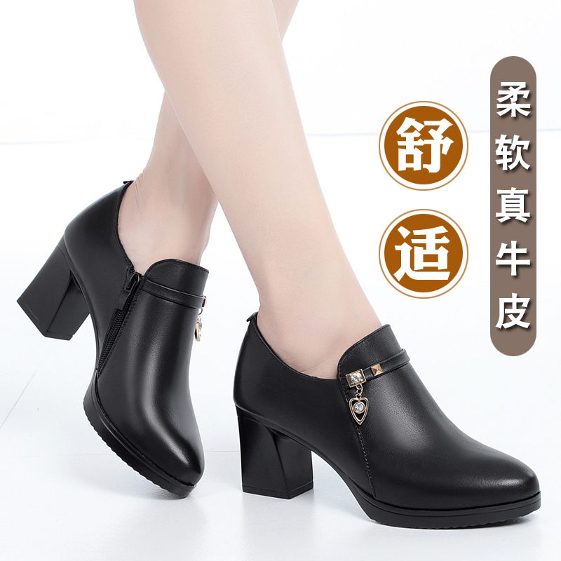 Women's leather shoes spring and Autumn season 2021 new leather fashion with mom single shoes women's thick-heeled middle-aged women's shoes