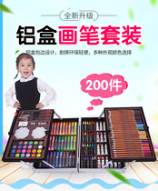 Children painting tools set senior professional 150 pieces small artist painting art gift box painting kindergarten