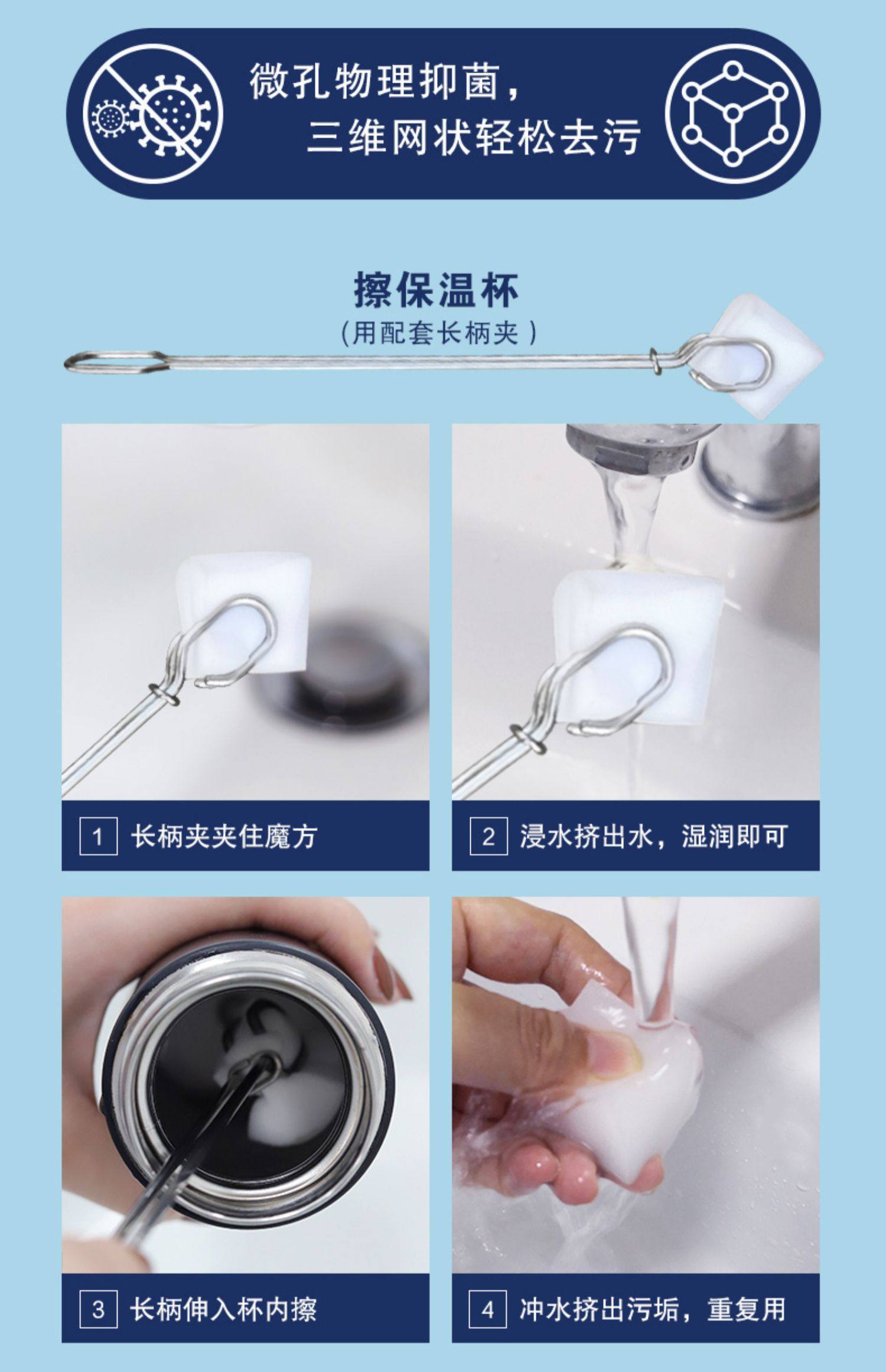 德国进口 BASF 巴斯夫 纳米魔力擦 30个袋装 天猫优惠券折后￥24.9包邮（￥29.9-5）