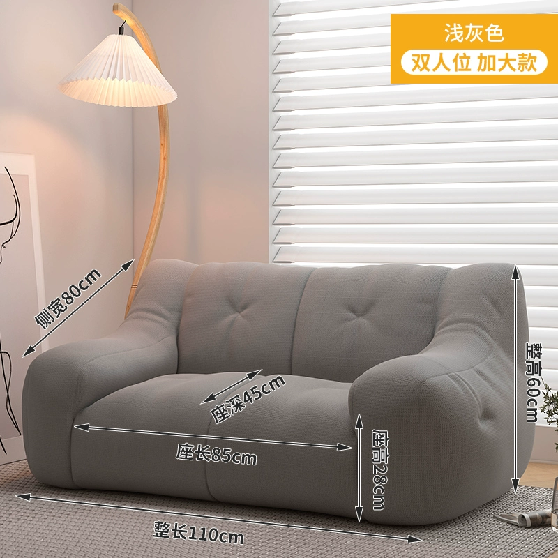 Ghế sofa lười có thể nằm và ngủ trong phòng ngủ ghế sofa nhỏ tatami ban công ghế giải trí ghế sofa phòng khách ghế lười 