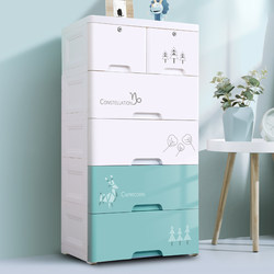 Thickened Drawer-Type Storage Cabinet Baby Wardrobe Toy Plastic Children's Clothes Organizer Storage Cabinet Five-Drawer Cabinet