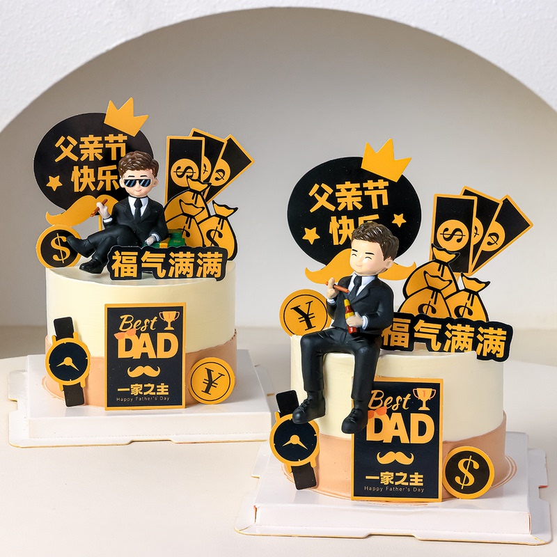 Internet Celebrity Father's Day Cake Decoration: Head of the Family, Watch, Suit, Handsome Man, Boss, Baking Decoration