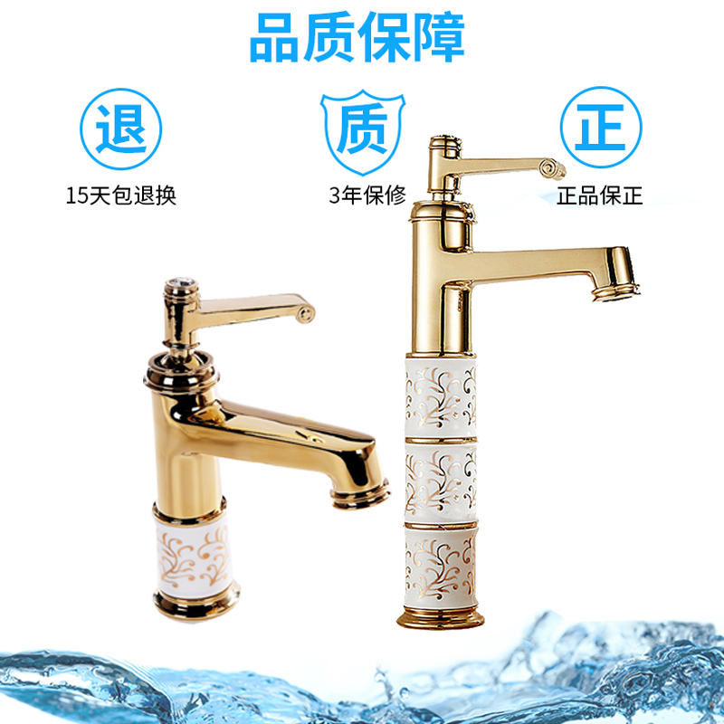 Tap Tap Tap High Cold and Hot Water All-Copper European Dry Basin Tap Balcon Toilet