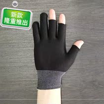 Horticultural Express Delivery Man Packing Woman Workwear Gloves Anti Slip Thin Rubber Breathable G Handling Vintage Man Resistant