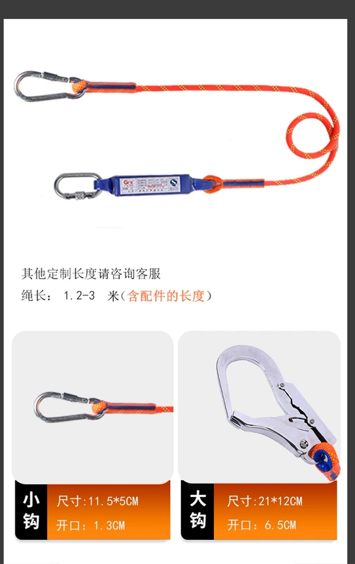Đai an toàn ba điểm tiêu chuẩn quốc gia dành cho làm việc trên cao Đai an toàn ngoài trời Dây an toàn chống mài mòn thợ điện dài nửa chiều dài để chống rơi dây bảo hiểm toàn thân