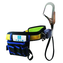 China Construction Speed ​​Differential Safety Belt for High Altitude Operations Single Waist Speed ​​Differential Safety Belt Anti-Fall Telescopic Safety Belt