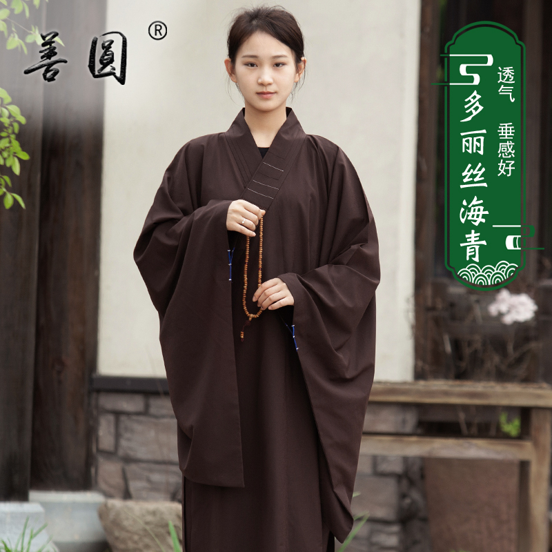 Doris Haiqing Layperson Clothing for Men and Women, Summer Haiqing Clothing, Meditation Clothing, Monk Clothing, Cassock, Monk Robe, Monk Clothing Coat