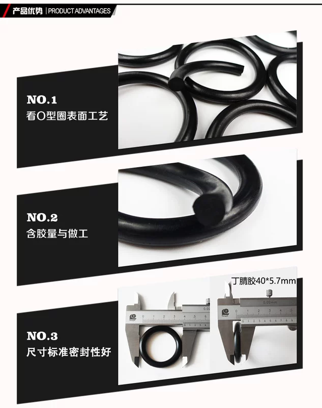 Dingqing O-ring đường kính ngoài 6/7/8/9/10/10.5/11/12/13/14/14.5 * đường kính dây 2.4mm chịu dầu phớt thủy lực áp cao phot cao su thuy luc