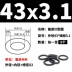 Vòng đệm chữ O bằng cao su flo màu đen đường kính ngoài 41-60-80-100* đường kính dây 3,1mm chịu áp lực, chống mài mòn và chịu nhiệt độ cao các loại phớt thủy lực phớt cao su thủy lực 